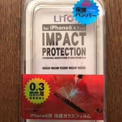 iPhone6用 保護ガラスフィルムのサムネイル
