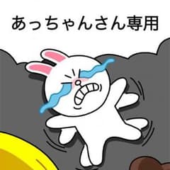 キッツ ハーフパンツのサムネイル