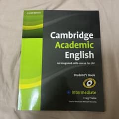 Cambridge Academic Englishのサムネイル
