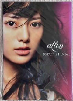 未開封/非売品】alan デビュープレス プロモ用 未公開写真集・CD付 