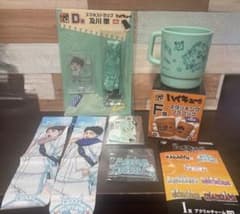 ハイキュー!! 青葉城西 グッズまとめ売り及川徹 岩泉一のサムネイル