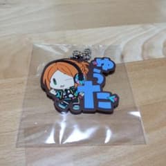 あんスタ おなまえぴたんコラバーマスコット 2wink 葵ゆうた