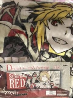 이치 반 쿠지 Fate Apocrypha D 상 세이버 비주얼 타월