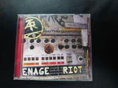 ATARI TEENAGE RIOT  1992-2000のサムネイル