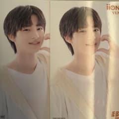 iiONDO 髙橋夢人 EBiDAN museum 入場特典 2枚セットのサムネイル