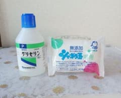 無添加 グリセリン 100ml　シャボン玉石鹸(浴用)のサムネイル