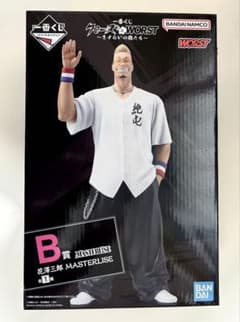クローズ&WORST 一番くじ B賞 花澤三郎 MASTERRISE - メルカリ