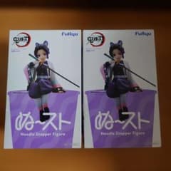 귀멸의 칼날 미도루 스토퍼 피규어 후추시노부 2 개 세트