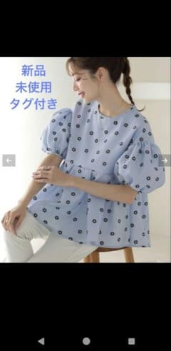 Merakiのサムネイル