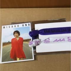 AAA 宇野実彩子 グッズセットのサムネイル