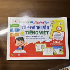 Sách tập đánh vần tiếng Việt cho bé ベトナムのサムネイル