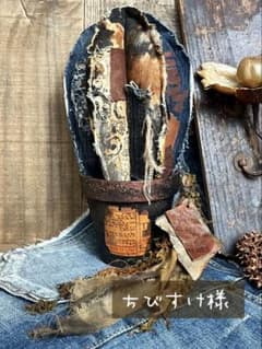 ちーたん専用です´◡͐`のサムネイル