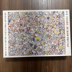 【新品】Tonari no Zingaro 天空の城壁 ジグソーパズル 村上隆 新品未開封Tonari no Zingaro 天空の城壁 パズル 村上隆フラワー