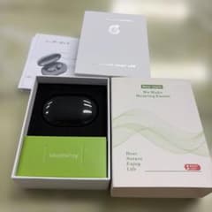最終お値下げ Hearing Amplifier ZR- H718集音器 | Shop at Mercari