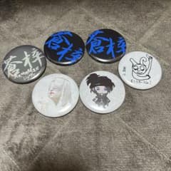 新天地開闢集団ジグザグ 缶バッジセット - メルカリ