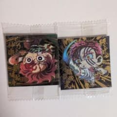 鬼滅の刃 ウエハースシール 竈門炭治郎＆猗窩座 2枚セットのサムネイル