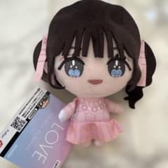 LOVE 音嶋莉沙 ぬいぐるみ モーリーファンタジー - メルカリ