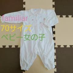 専用になります。大人気familiarファミリアベビー女の子70サイズのサムネイル
