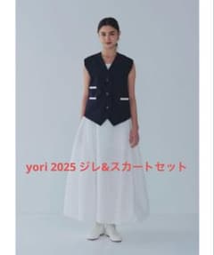 きこyori shirocon 2025 シフォンスカート きこ様専用yori shirocon 2025 シフォンスカート - メルカリ
