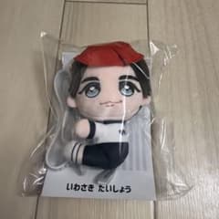 KEY TO LITくっつきてれつ 岩﨑大昇 キテレツ ぬいぐるみ - メルカリ