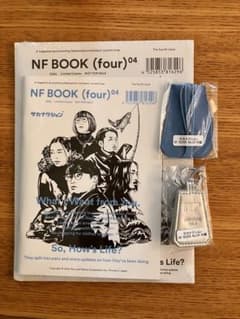 新品未開封サカナクション NF BOOK (four) 04 付録セット - メルカリ