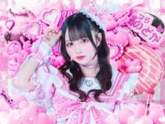 iLIFE! 那蘭のどか 会いにKiTE! 新体制衣装 m10336143301_1.jpg?1784278506