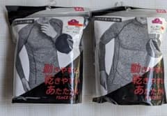 クルーネック、ハイネック長袖 Mサイズ　ネイビー、チャコールグレーーのサムネイル