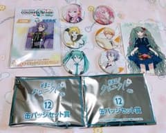 値下げ！プロセカ＆ボカログッズセットのサムネイル