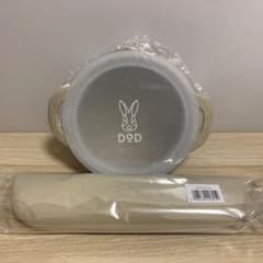 DADWAY DOD 蓋付きシリコーンボウル & シリコーンビブのサムネイル