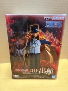 ワンピース THE出航 LOGIA-SABO-の入手方法まとめ – キャラホビ