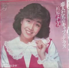 m10337993972_1.jpg?1725684266