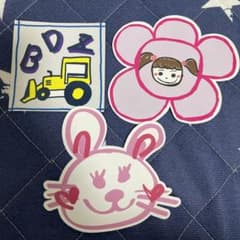 ディ様専用のサムネイル