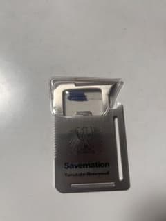 Yamatake-Honeywell Savemation マルチツール