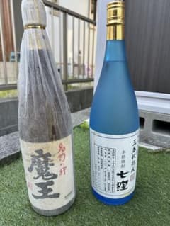 魔王と七窪三春秋熟成 1800ml焼酎セットのサムネイル