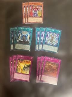 三幻魔デッキパーツセットまとめ売り カオス・オリジンズ - メルカリ