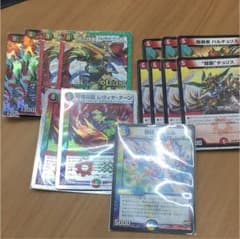 専用 レヴィラフルル抜きのサムネイル