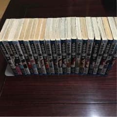 ヒカルの碁 全巻セット！のサムネイル