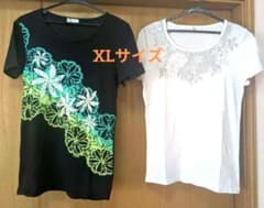 マウナロア Tシャツ2枚セット XL 花柄 黒/白ハワイアンのサムネイル