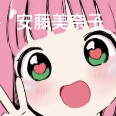 スティッチ サイドテーブル - メルカリ