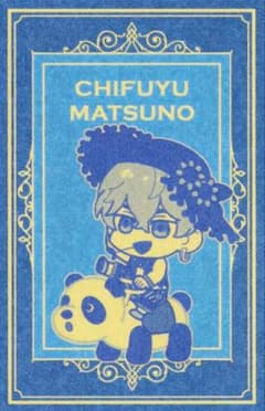 Tokyo Revengers Fairy Tale Revengers / Book-shaped sticky notes featuring Chifuyu Matsuno (brand new)