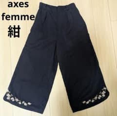 Thumbnail of axes femme　紺色　ワイドパンツ