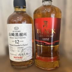 2本組】サントリー山崎蒸溜所12年WATAMI&スペシャルリザーブ1100ml