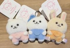 ちいかわパーク ミニマスコットキーリング なんとかバニア 3種セット