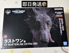 HUNTER×HUNTER 一番くじ ラストワン賞 ミケ フィギュア - メルカリ