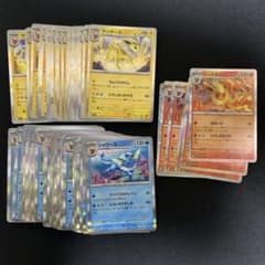 ポケモンカード シャワーズ サンダース ブースター R 65枚 まとめ売り