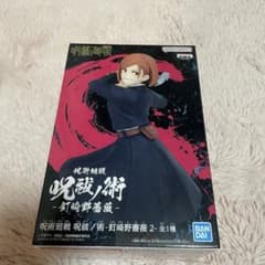 주술회전 쿠시자키노 장미 피규어 BANDAI