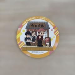 呪術廻戦 ららぽーと ラゾーナ コラボ コースター