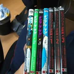 デュラララ9冊のサムネイル