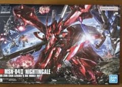 HG 1/144 MSN-04II ナイチンゲール - メルカリ
