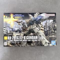 [신품] HG 1/144 건담Ez8